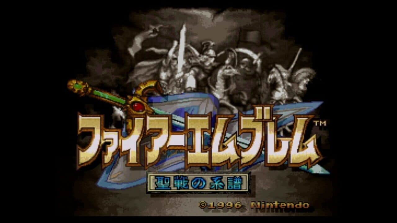 Fire Emblem: Seisen no Keifu thumbnail 9