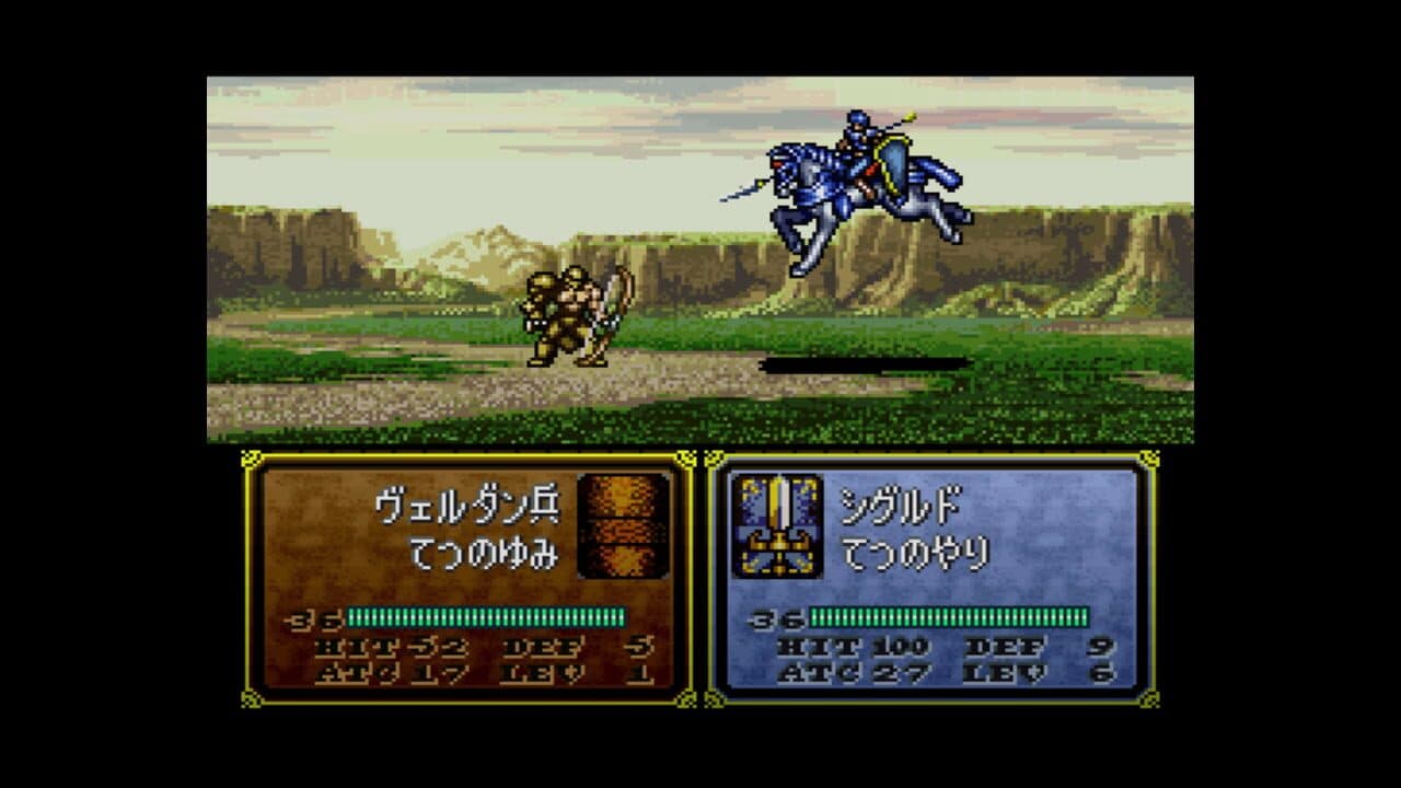 Fire Emblem: Seisen no Keifu thumbnail 11