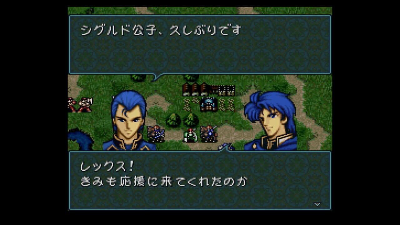 Fire Emblem: Seisen no Keifu thumbnail 12