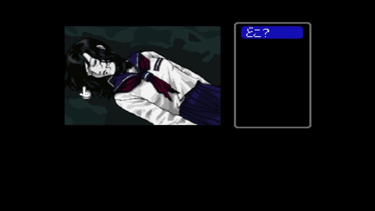 Famicom Tantei Club Part II: Ushiro ni Tatsu Shoujo thumbnail 4