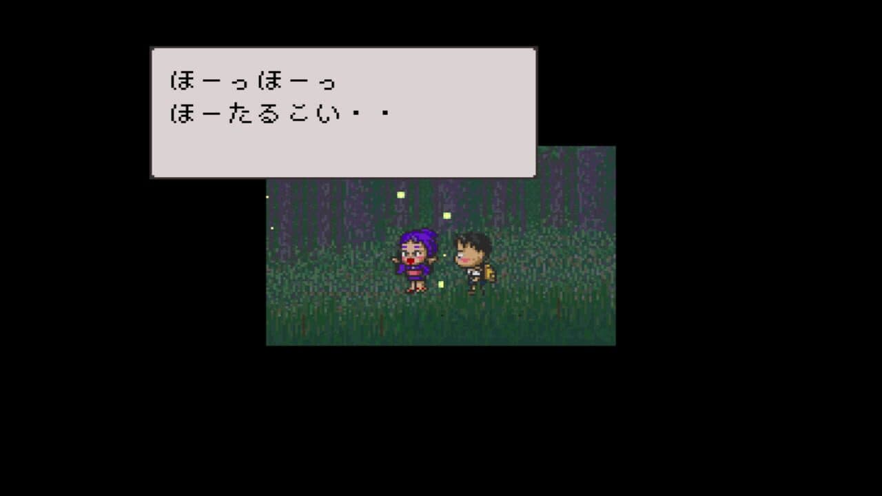 Famicom Bunko: Hajimari no Mori thumbnail 2