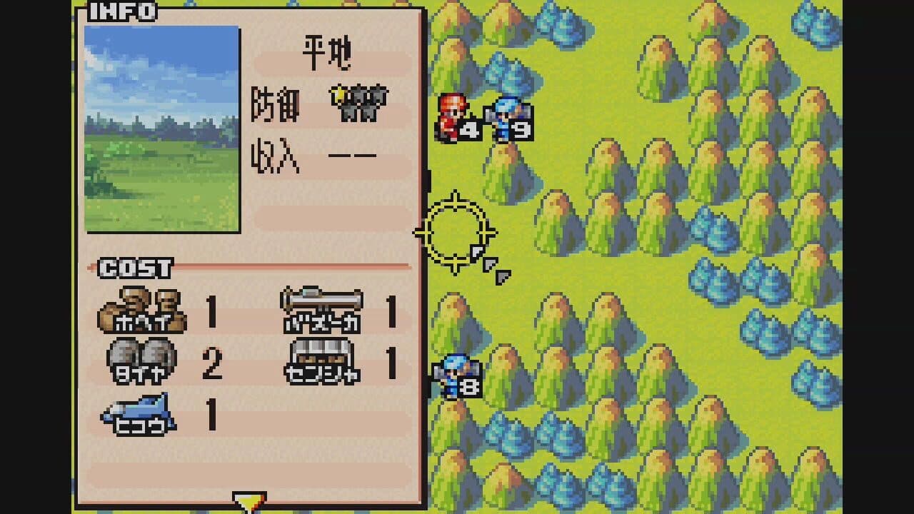 Game Boy Wars Advance 1+2 thumbnail 3