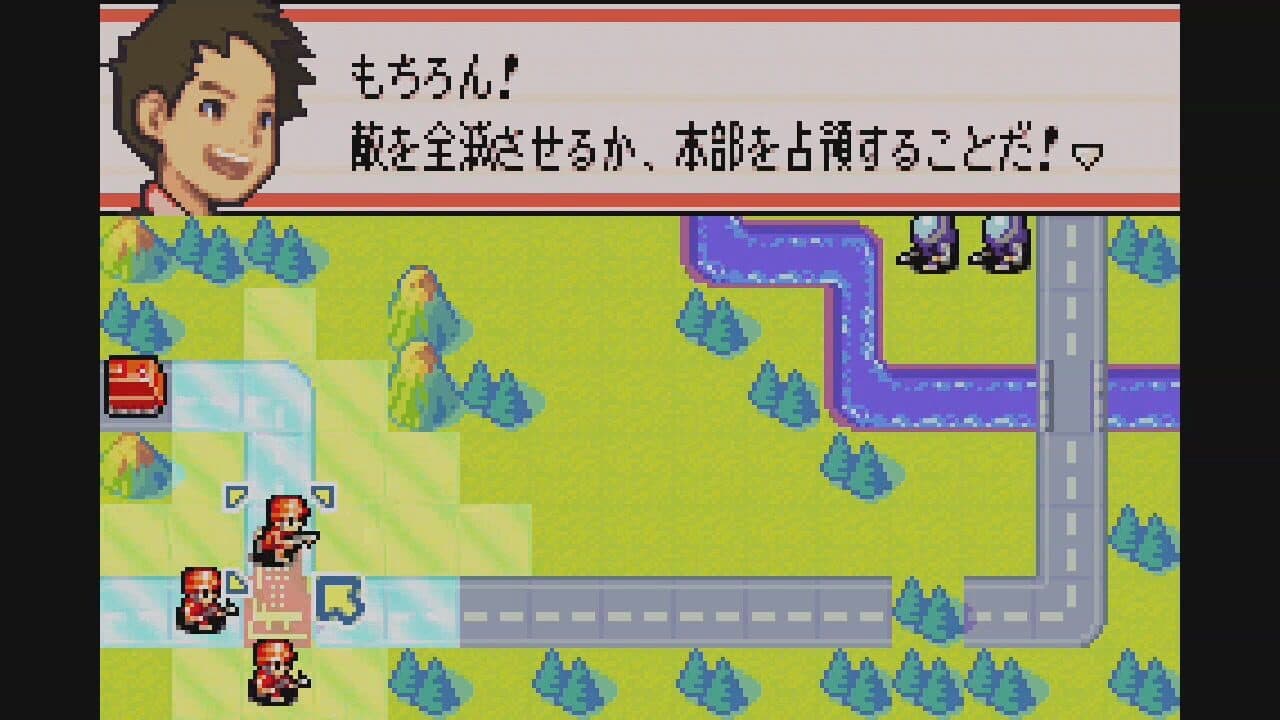Game Boy Wars Advance 1+2 thumbnail 4