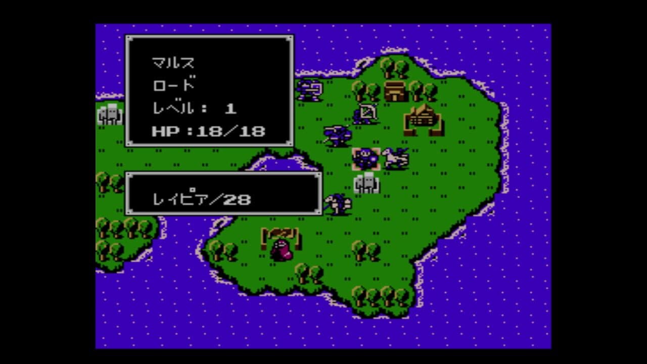 Fire Emblem: Shadow Dragon and the Blade of Light thumbnail 3