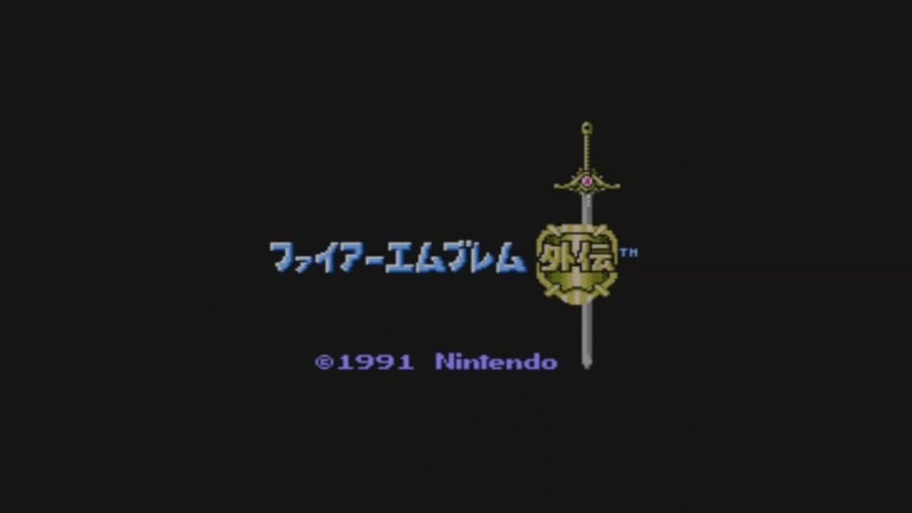 Fire Emblem Gaiden thumbnail 4