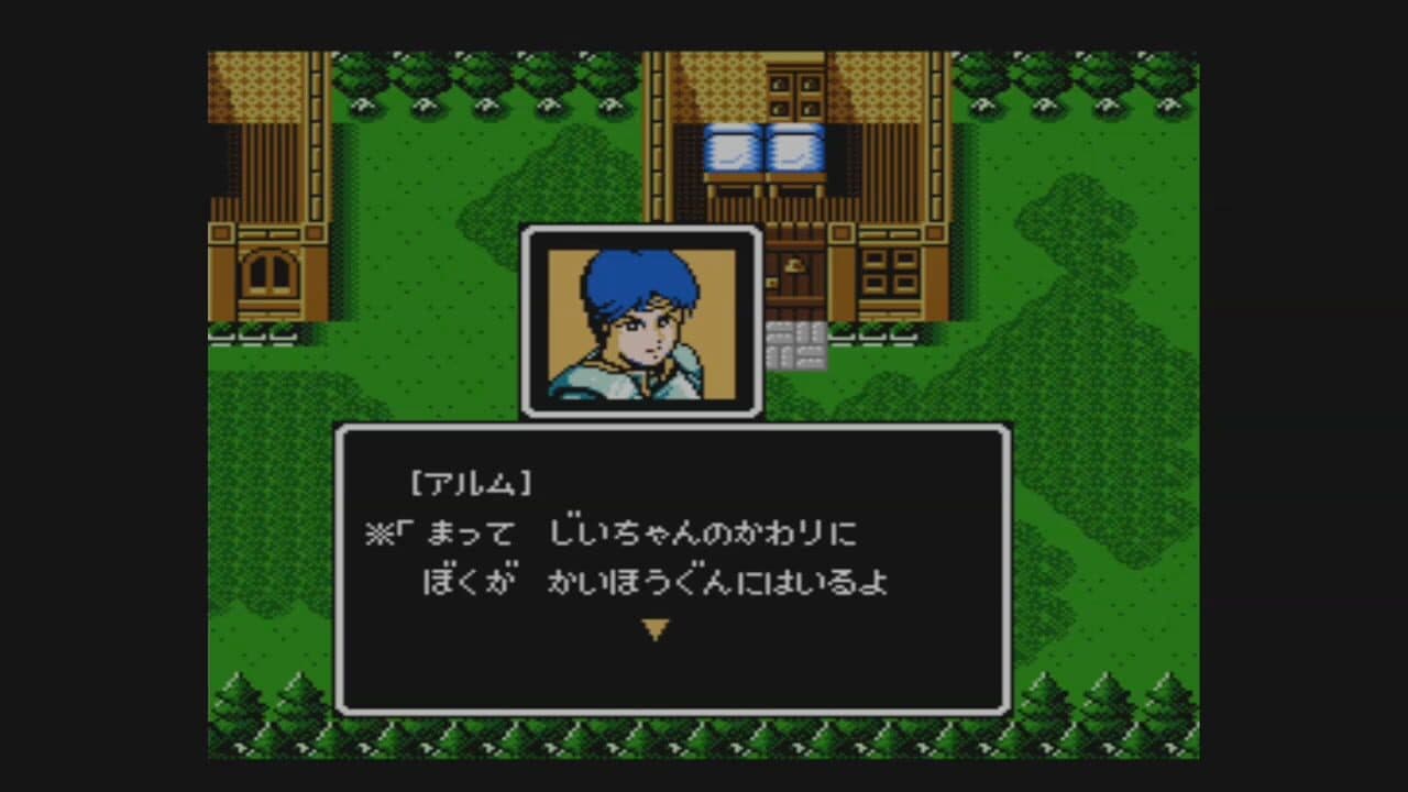 Fire Emblem Gaiden thumbnail 5