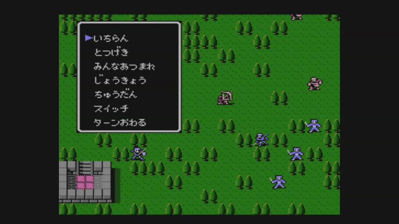 Fire Emblem Gaiden thumbnail 6