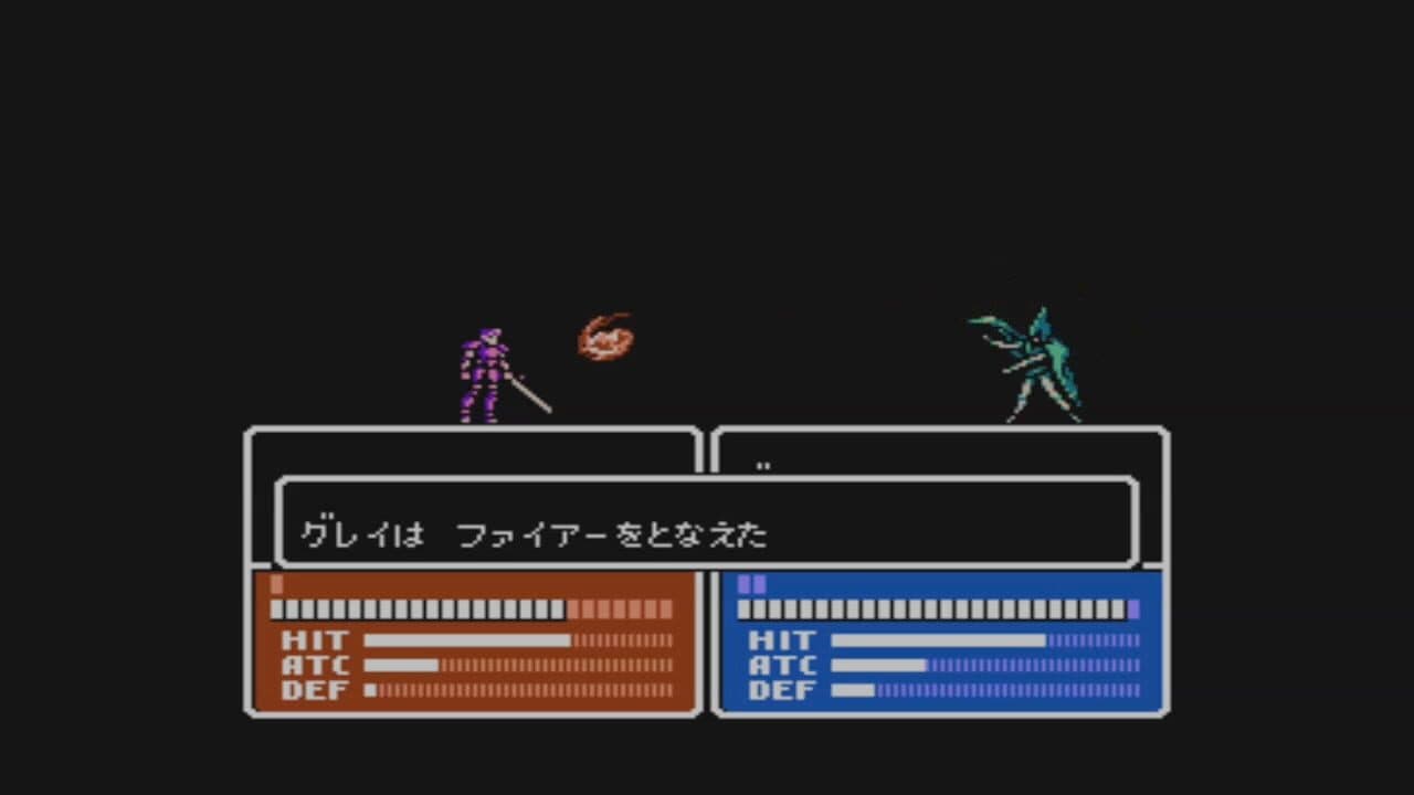 Fire Emblem Gaiden thumbnail 7