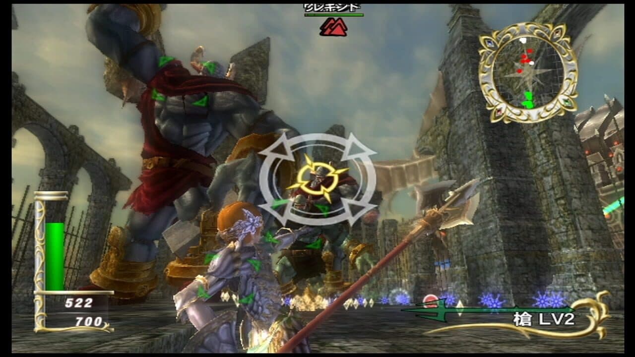 Zangeki no Reginleiv thumbnail 2