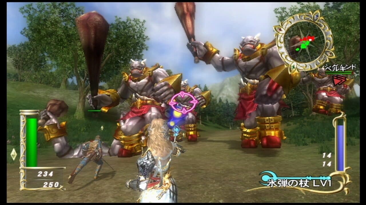 Zangeki no Reginleiv thumbnail 3