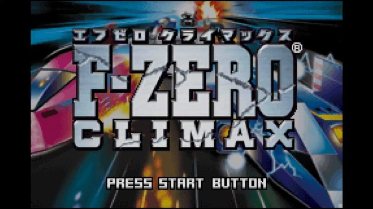 F-Zero Climax thumbnail 9