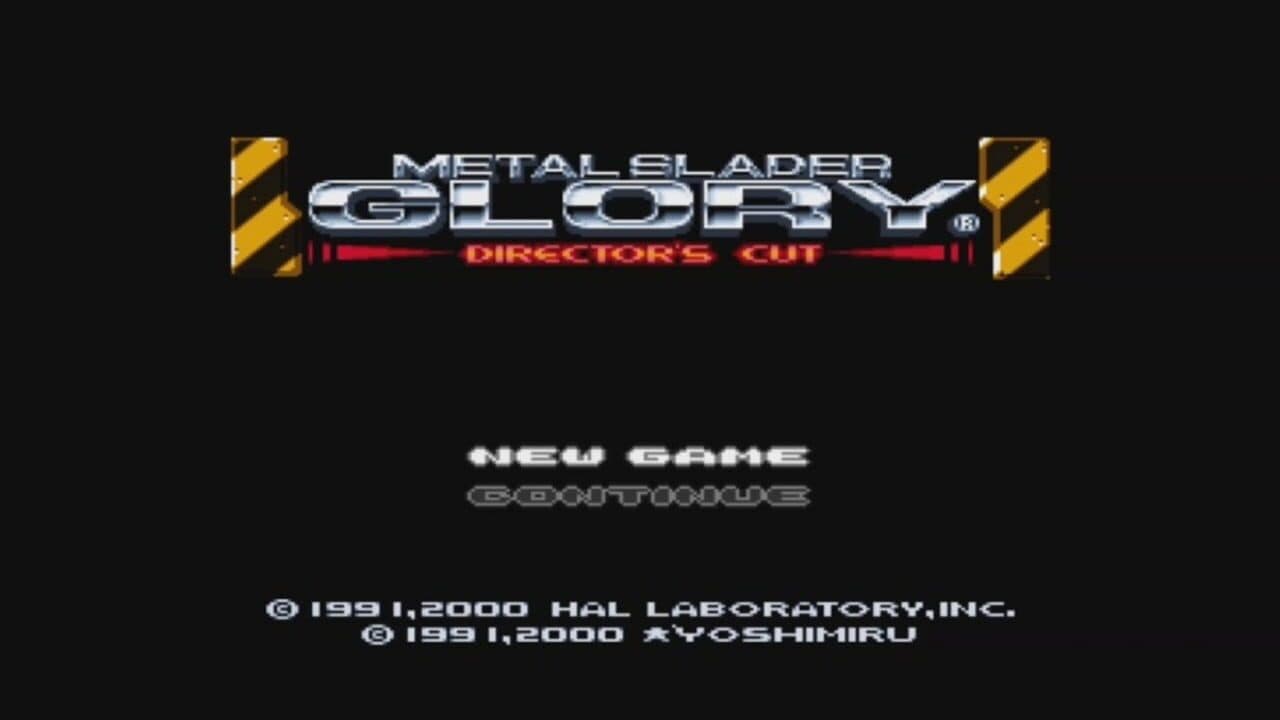 Metal Slader Glory: Director's Cut thumbnail 4
