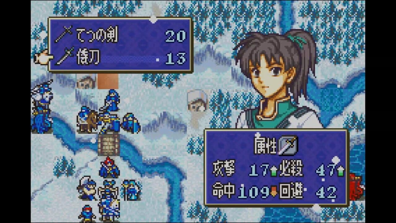 Fire Emblem: The Binding Blade thumbnail 10