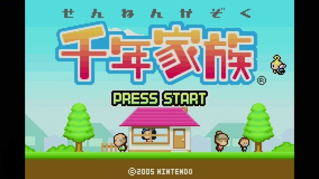Sennen Kazoku thumbnail 3