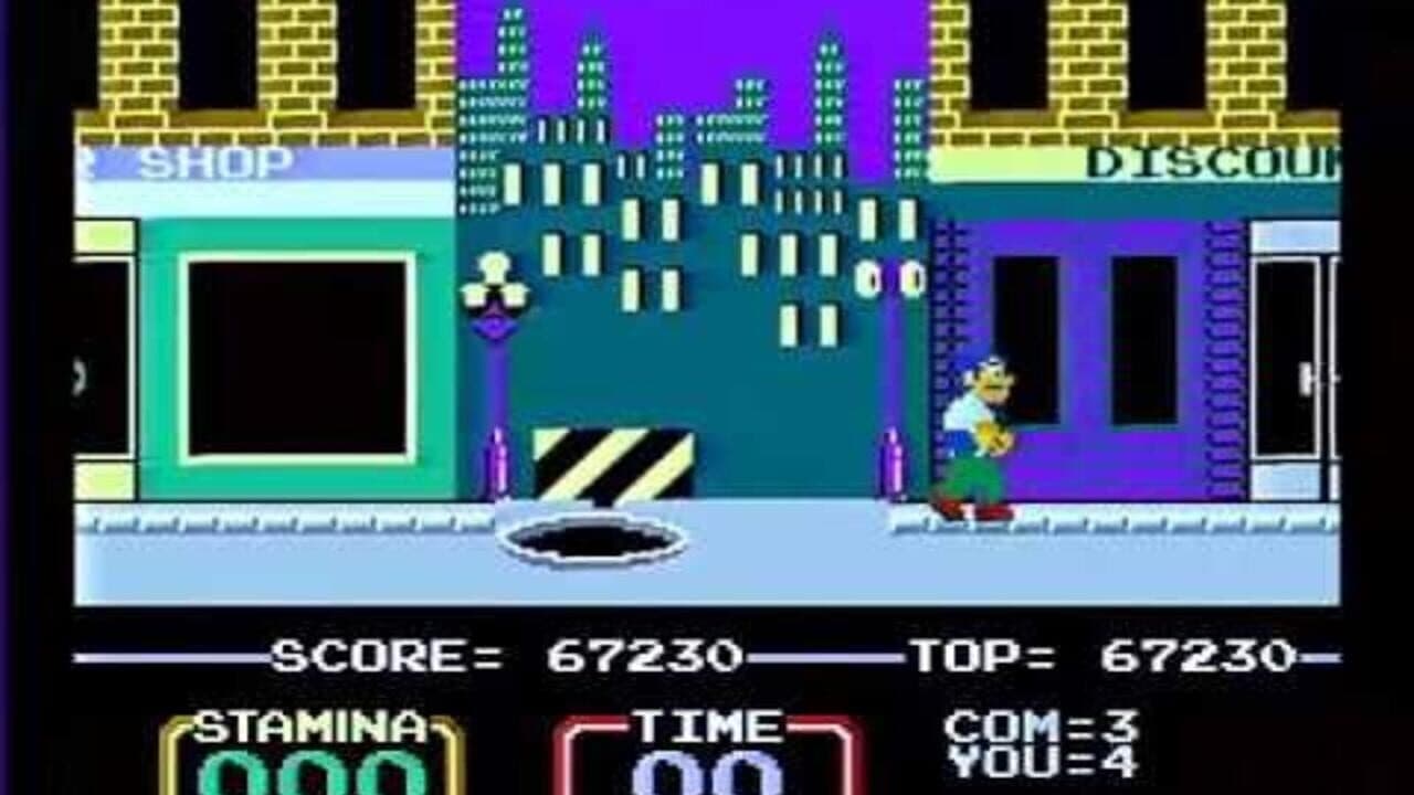 Vs. Urban Champion screenshot 1