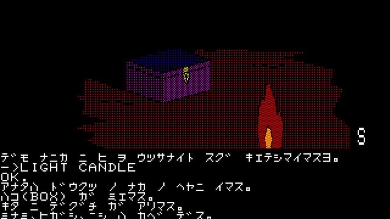 Ijigen Kara no Dasshutsu: Escape from Twilight Zone thumbnail 2