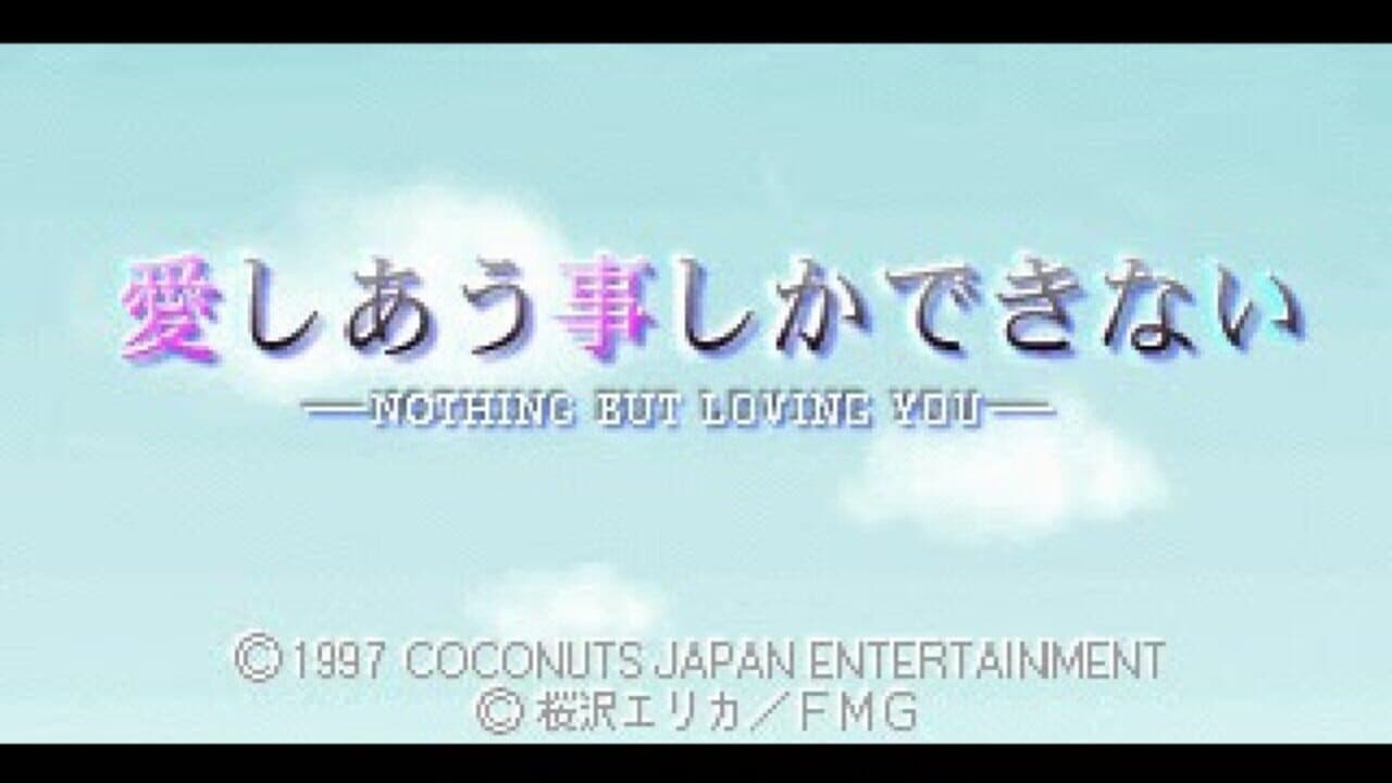 Aishiau Koto Shika Dekinai thumbnail 4