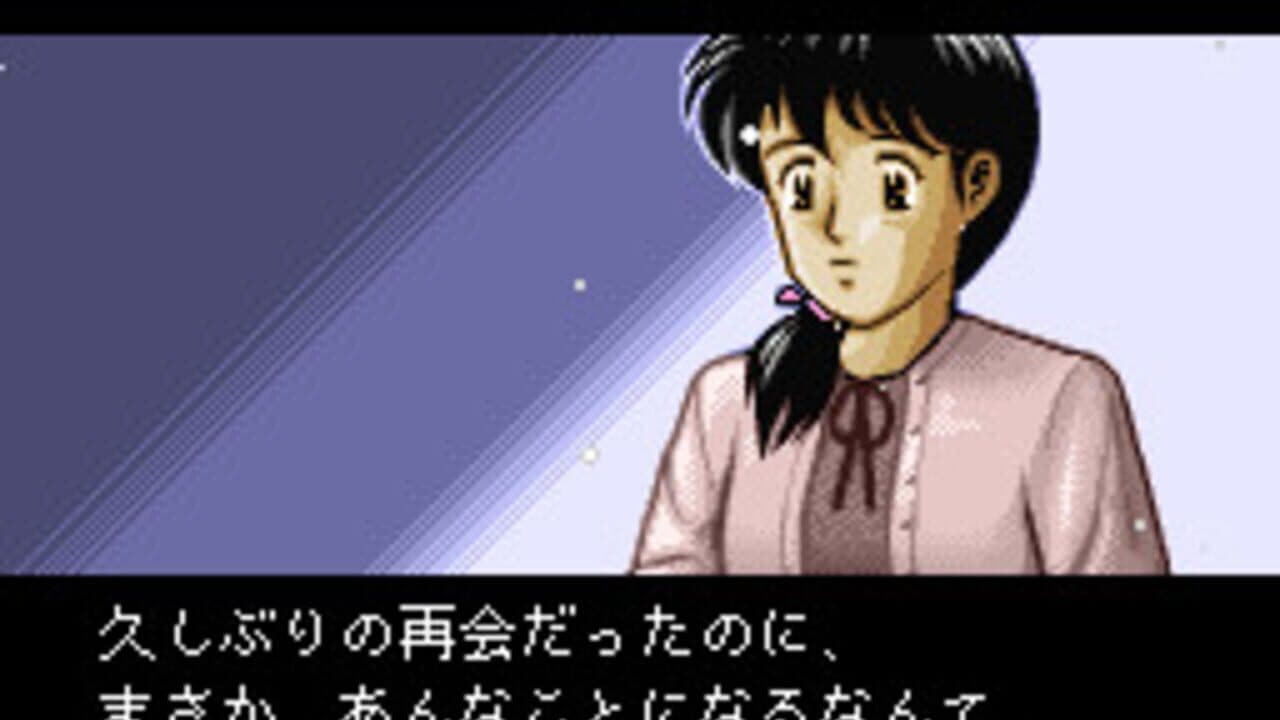 BS Tantei Club: Yuki ni Kieta Kako thumbnail 6