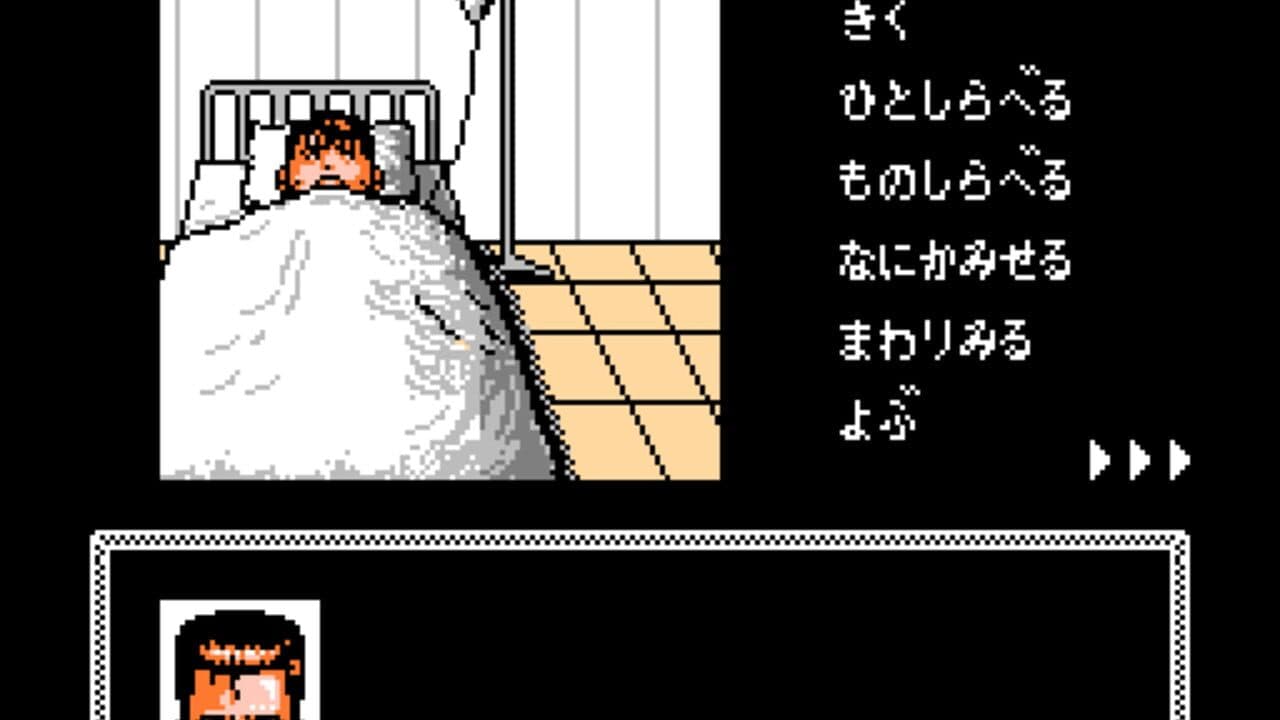 Tantei Jinguji Saburo: Kiken na Futari - Zengohen thumbnail 6