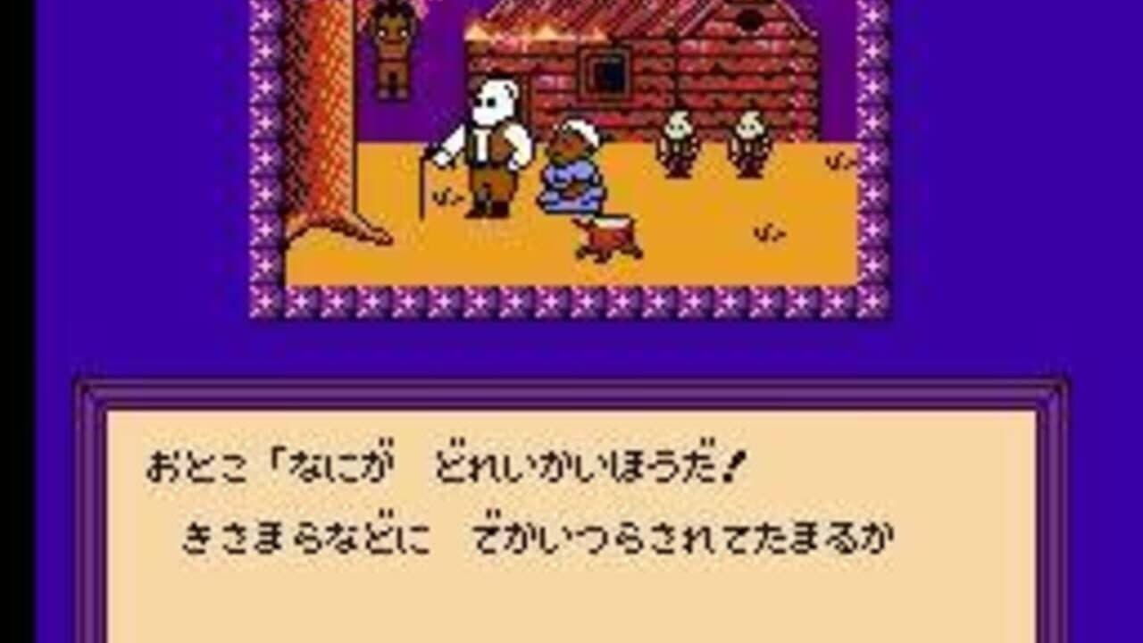 Time Twist: Rekishi no Katasumi de... - Kouhen thumbnail 3