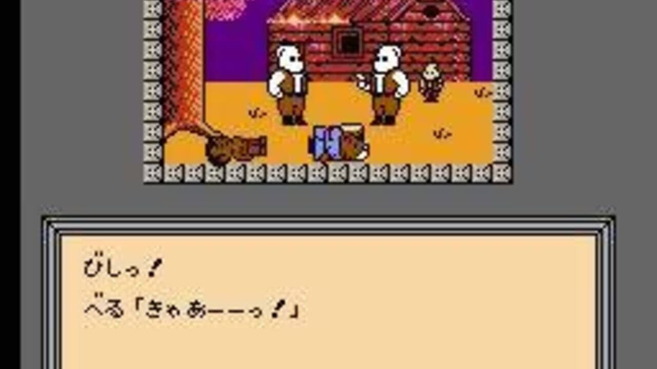Time Twist: Rekishi no Katasumi de... - Kouhen thumbnail 4