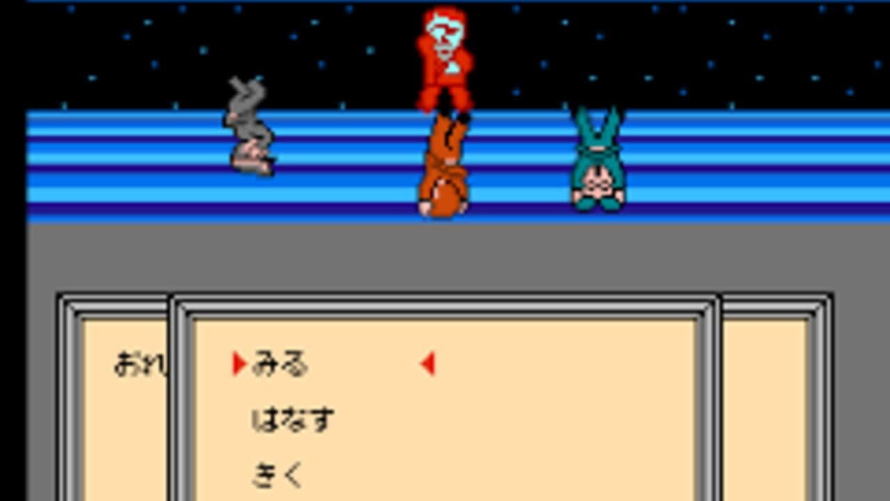 Time Twist: Rekishi no Katasumi de... thumbnail 2