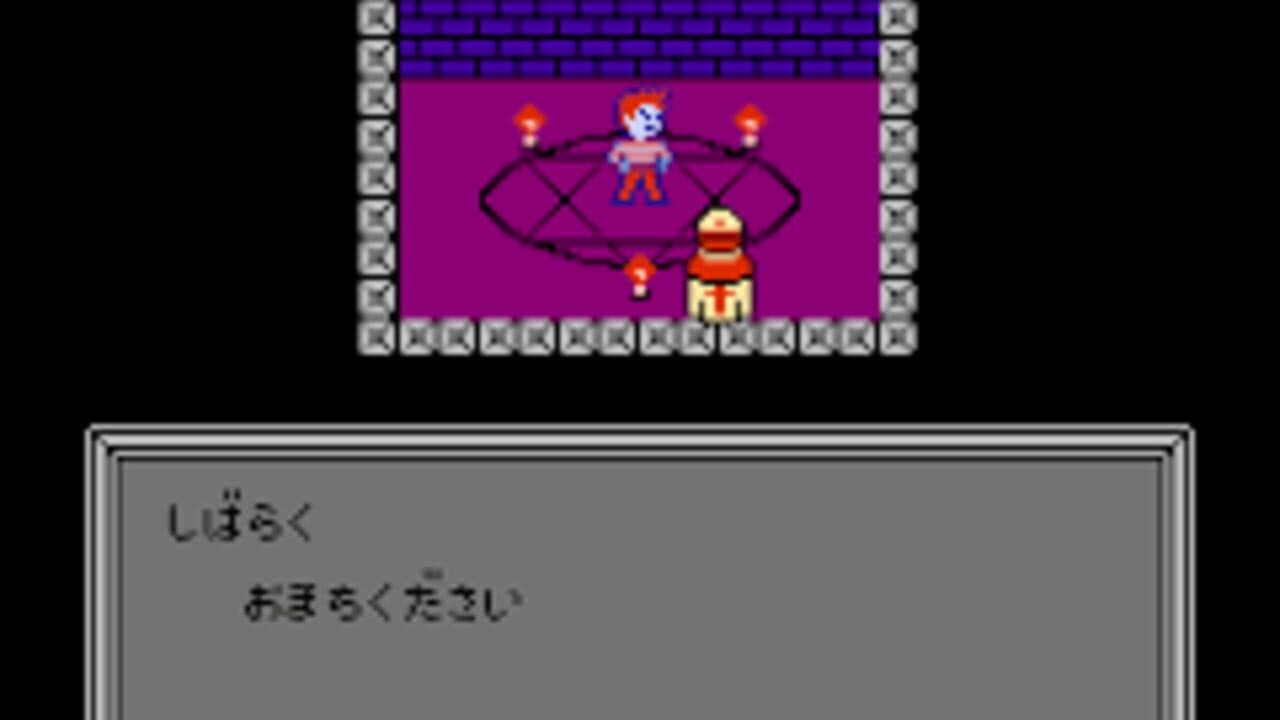 Time Twist: Rekishi no Katasumi de... thumbnail 3