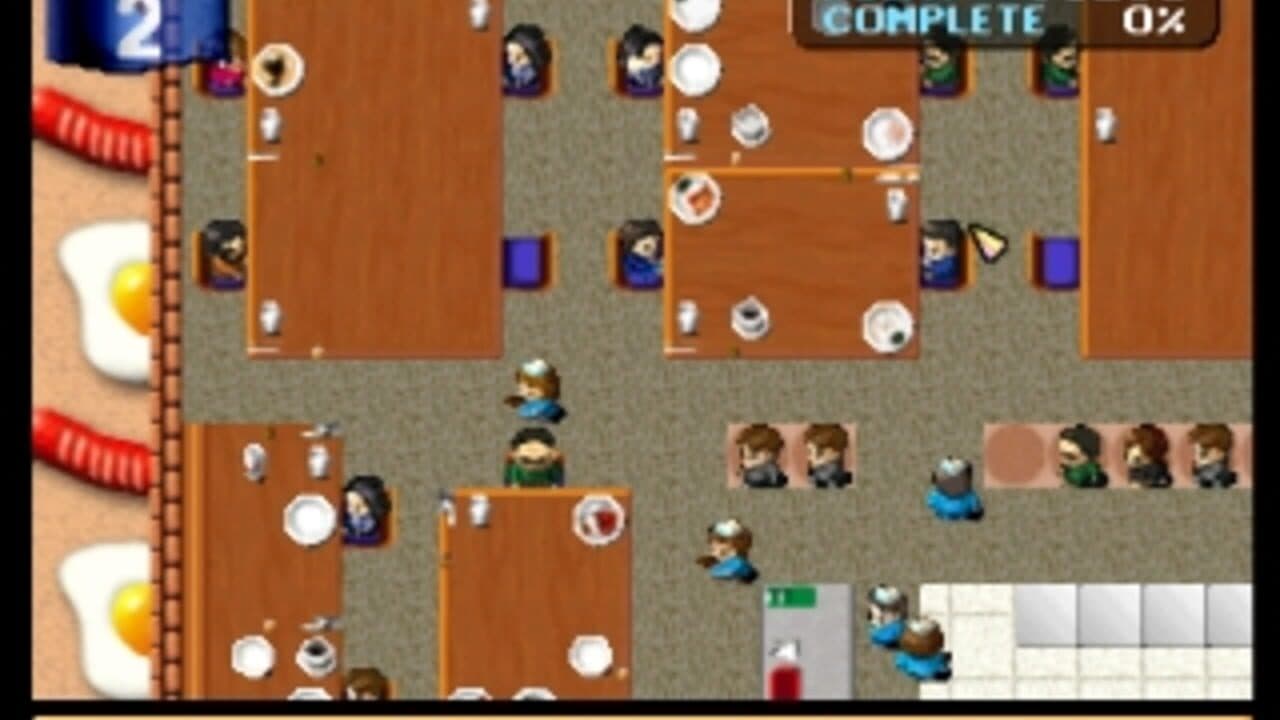 The FamiRes screenshot 1