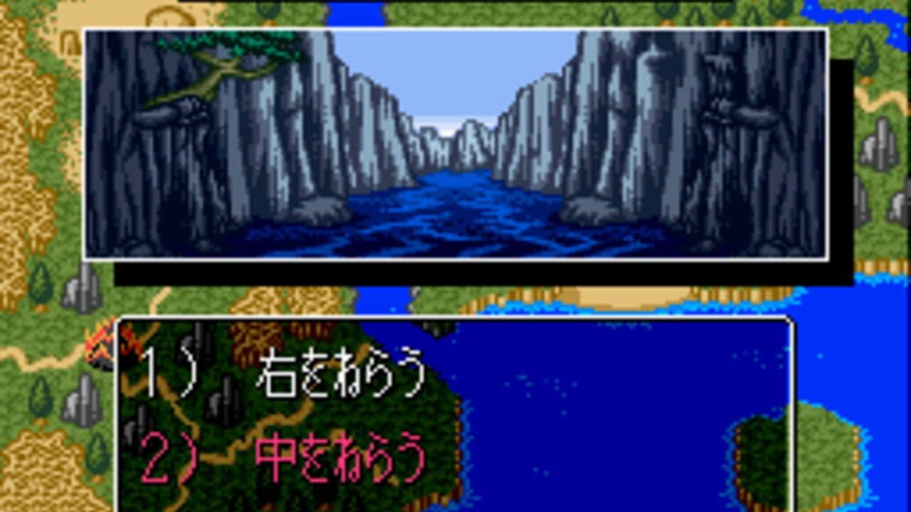 Dragon Ball Z: Super Goku-den - Totsugeki-hen thumbnail 3