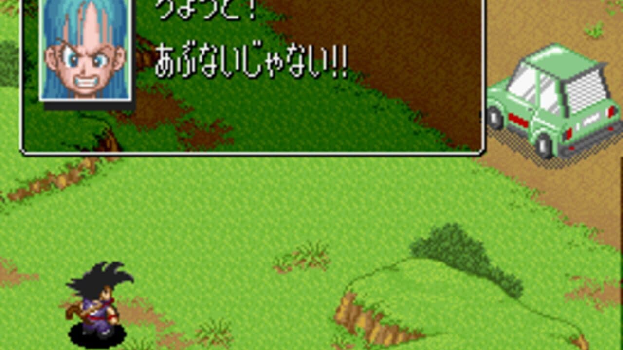 Dragon Ball Z: Super Goku-den - Totsugeki-hen thumbnail 2