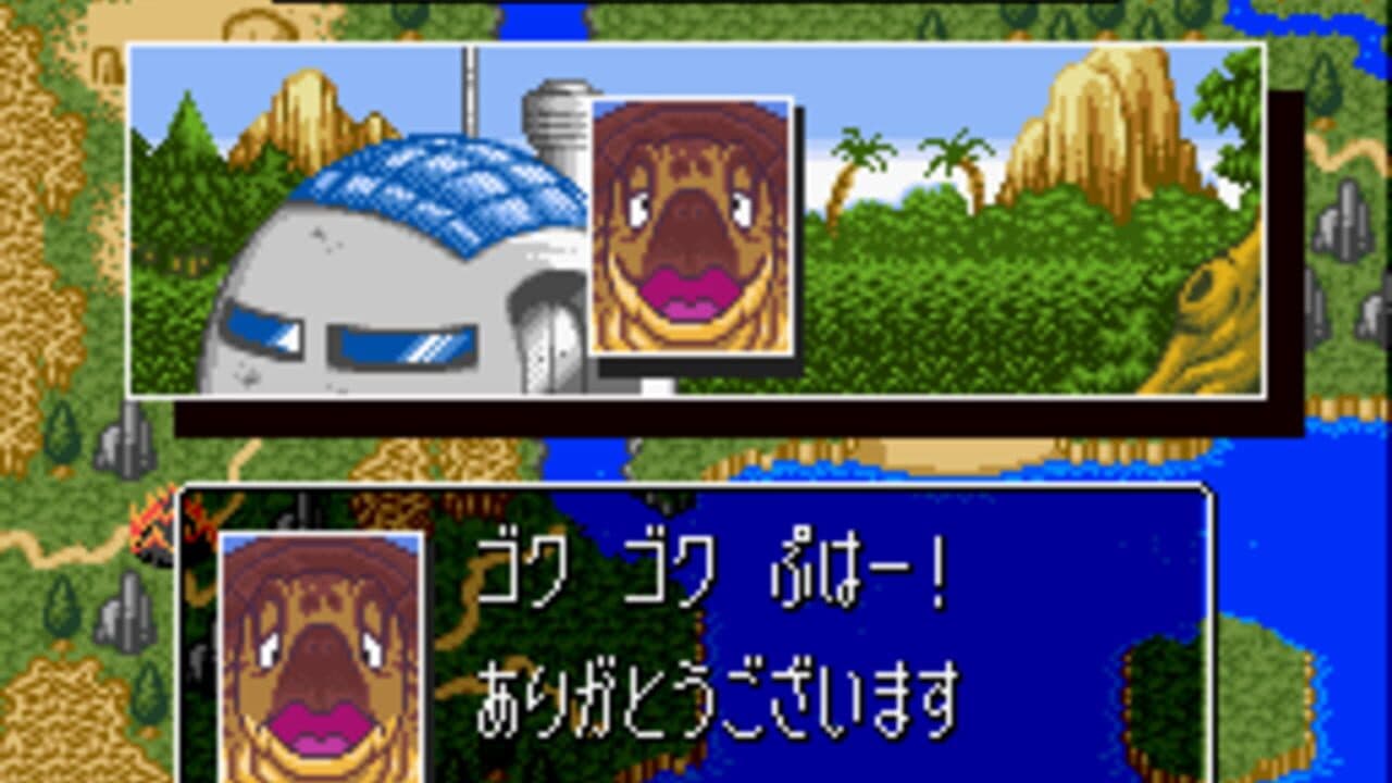 Dragon Ball Z: Super Goku-den - Totsugeki-hen screenshot 1