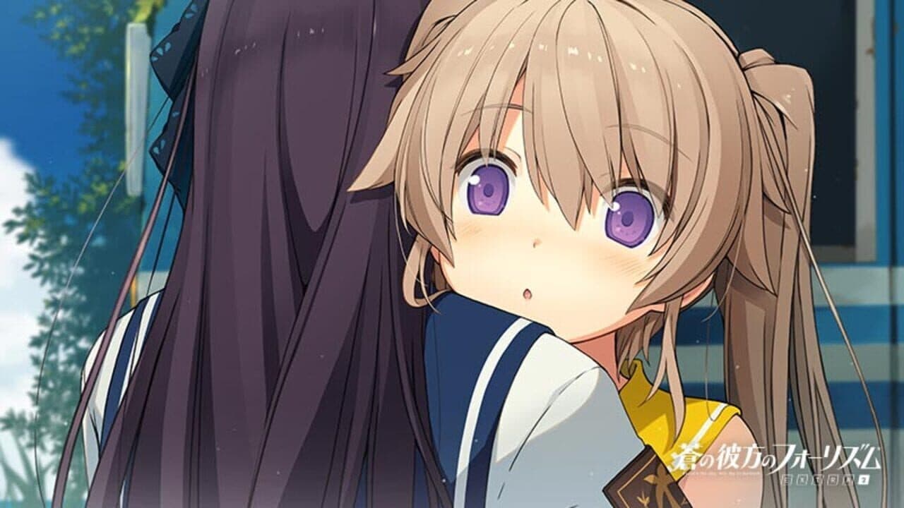 Aokana: Four Rhythms Across the Blue Extra2 thumbnail 5