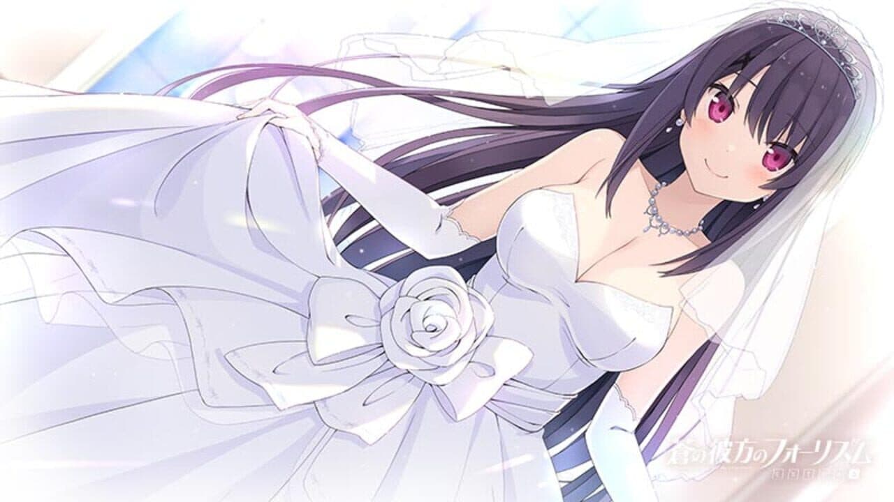 Aokana: Four Rhythms Across the Blue Extra2 thumbnail 6