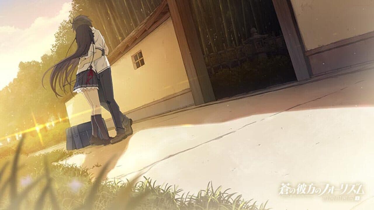 Aokana: Four Rhythms Across the Blue Extra2 thumbnail 2