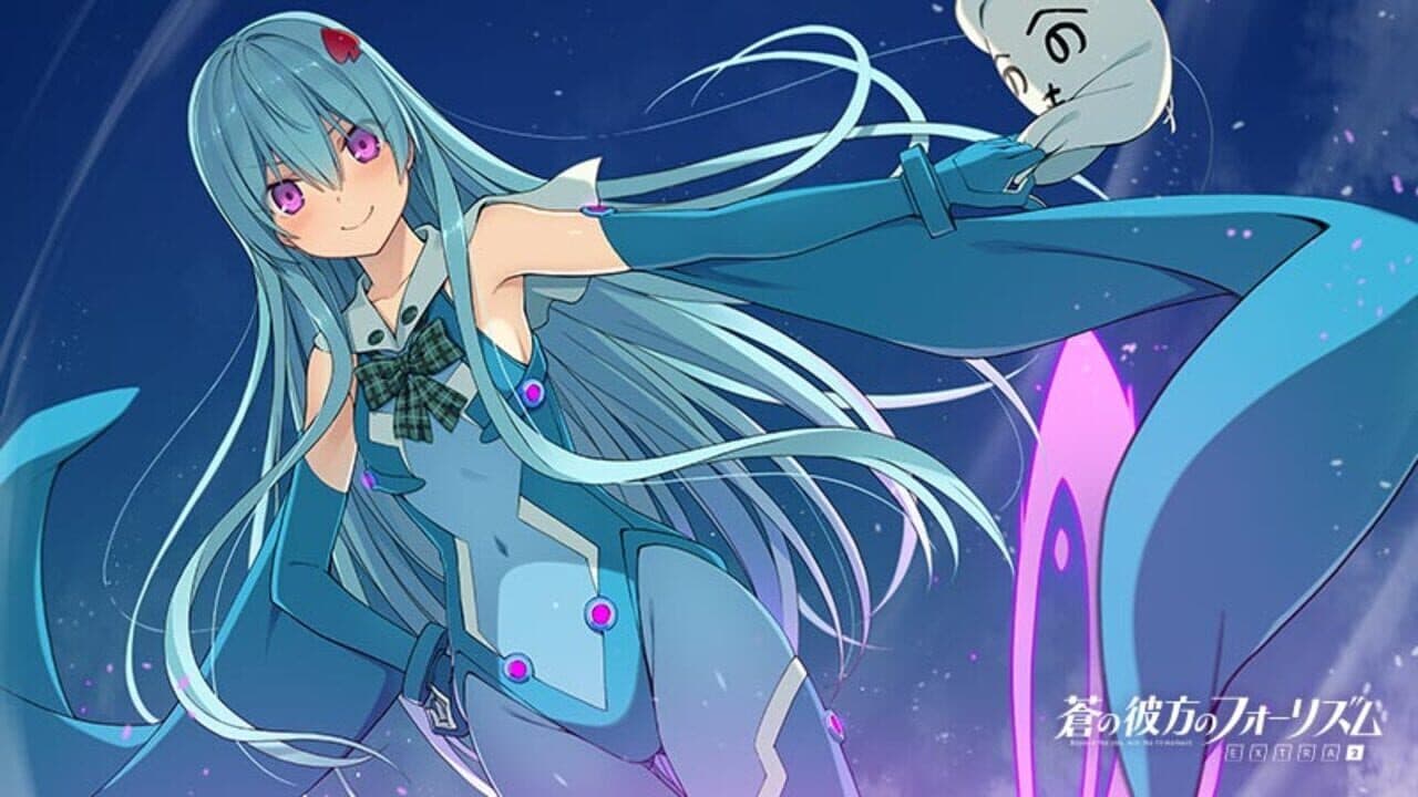 Aokana: Four Rhythms Across the Blue Extra2 thumbnail 4