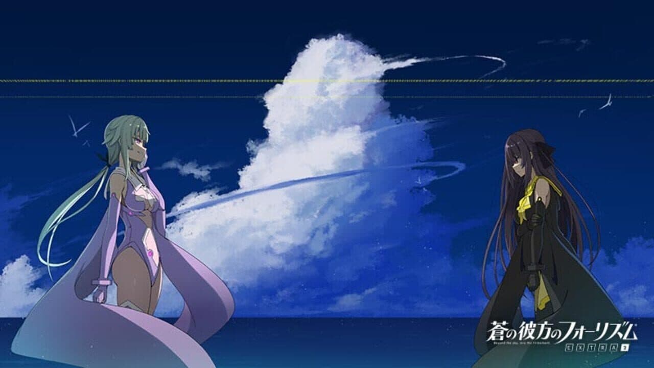 Aokana: Four Rhythms Across the Blue Extra2 thumbnail 7