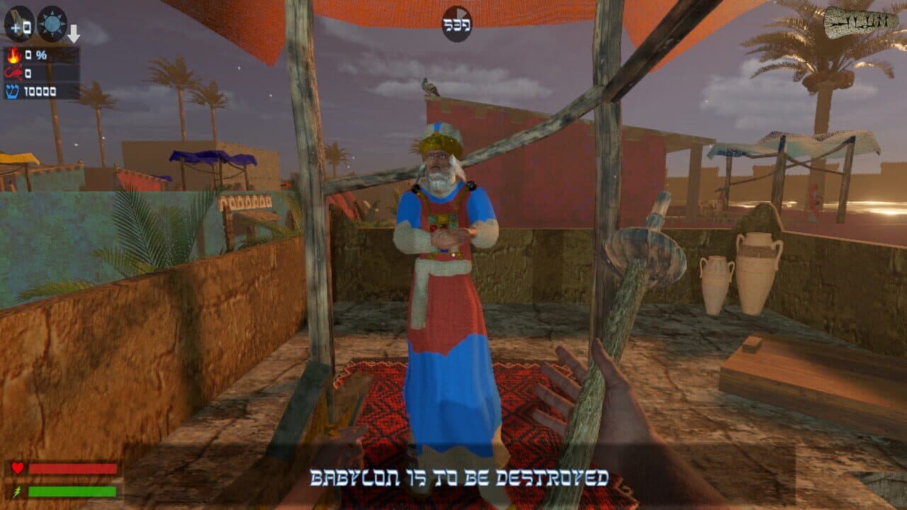 Ilum thumbnail 3