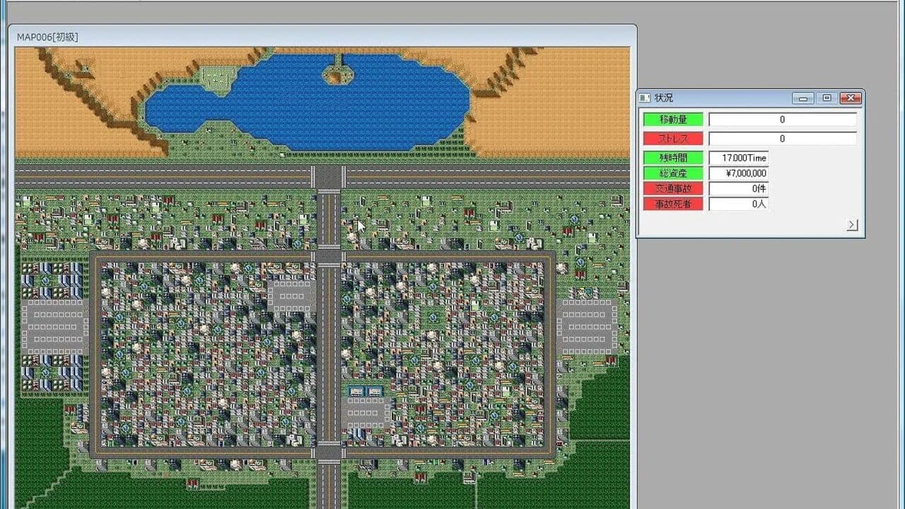 Traffic Confusion II thumbnail 2