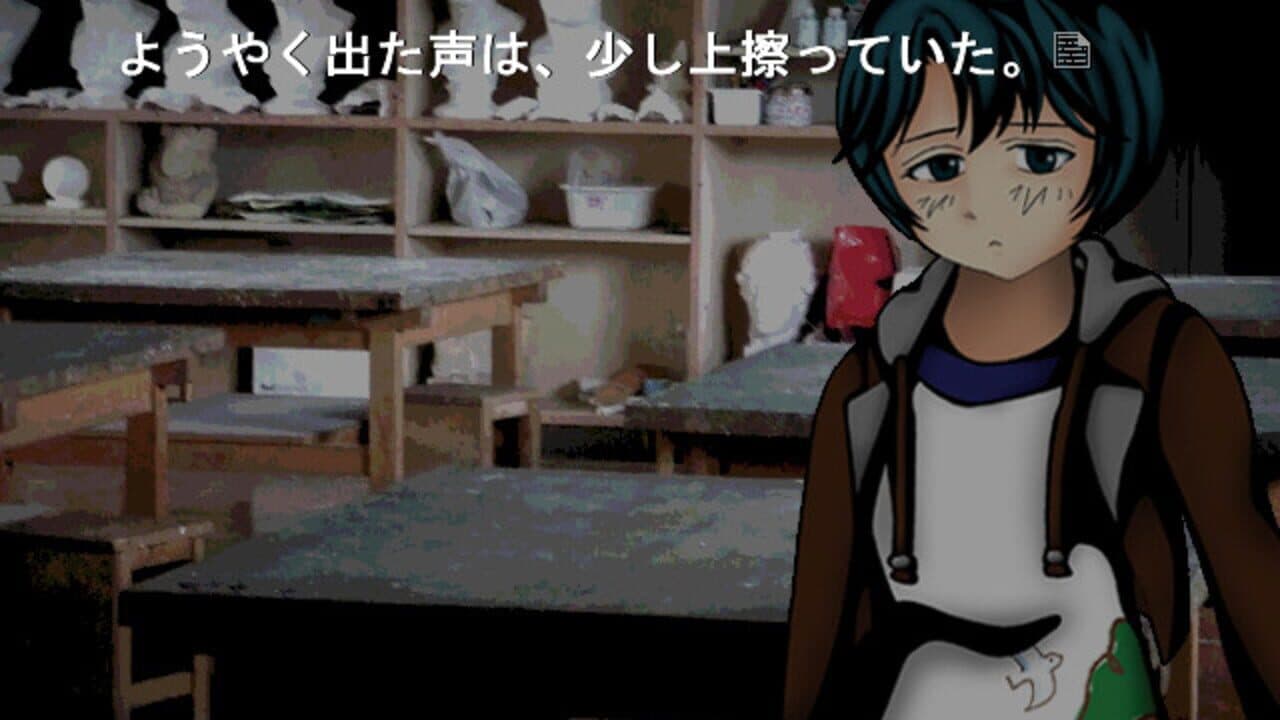 Higanbana no Saku Yoru ni: The Second Night thumbnail 2