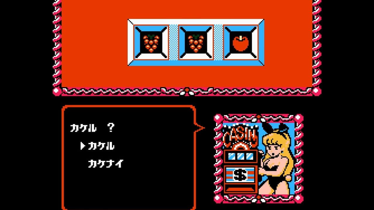 Konami Wai-wai World thumbnail 7