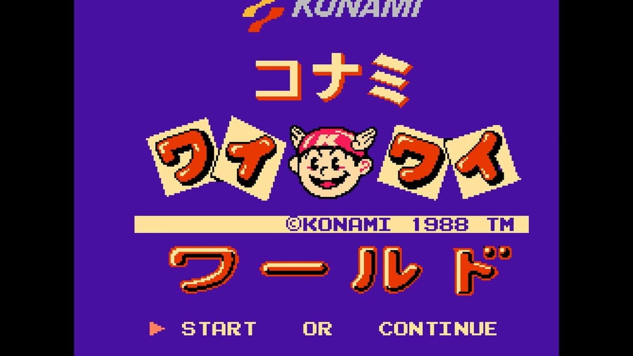 Konami Wai-wai World thumbnail 12