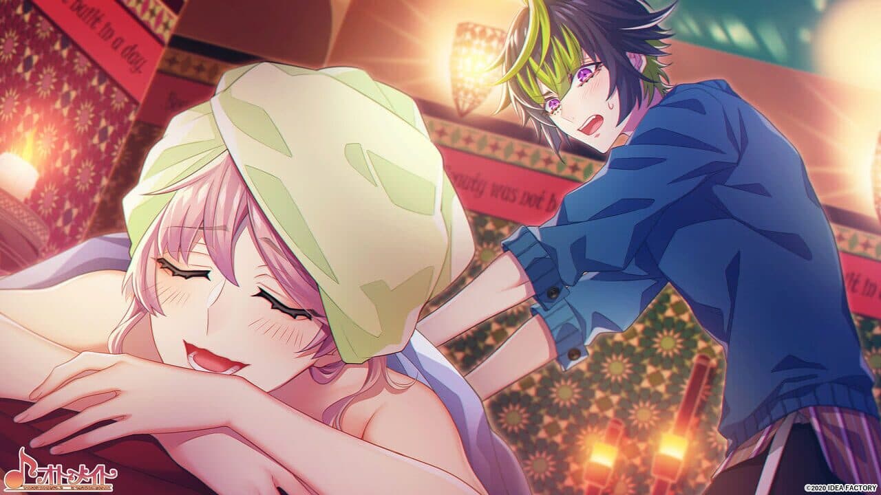 Cupid Parasite: Day One Edition screenshot 1