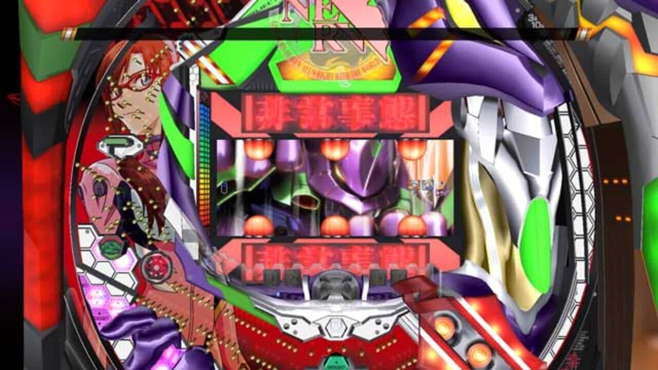 Ultra Hot!! Pachi Game Spirit CR Evangelion: The First Gospel screenshot 1