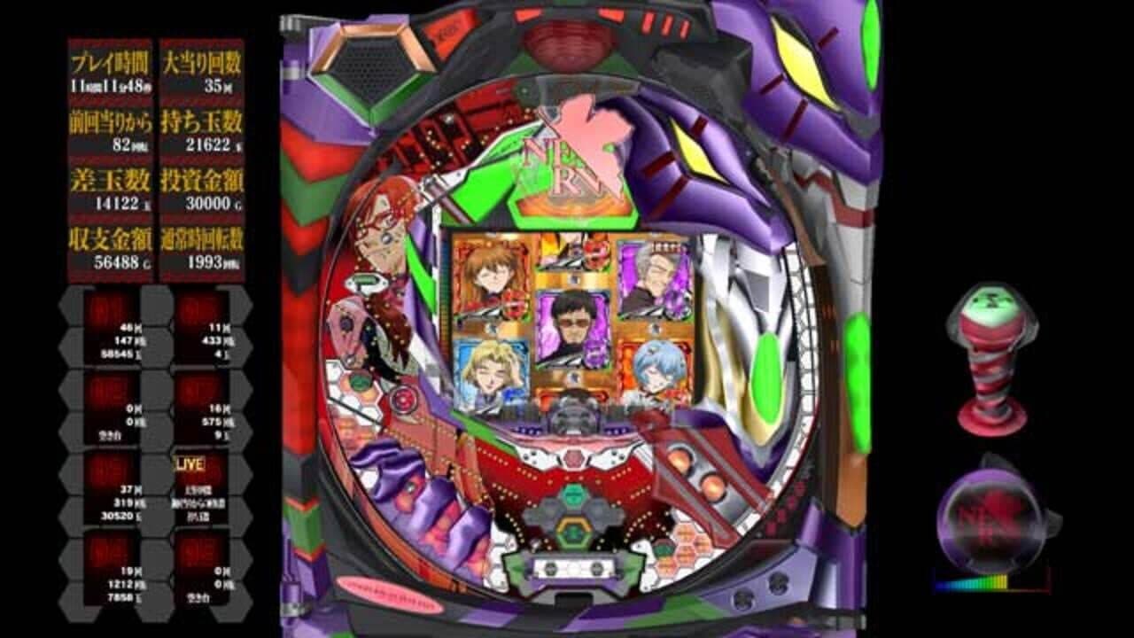 Ultra Hot!! Pachi Game Spirit CR Evangelion: The First Gospel thumbnail 8