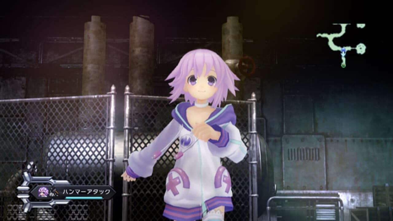 Hyperdimension Neptunia thumbnail 8