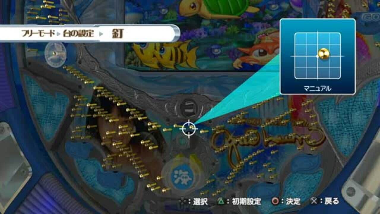 Pachi Para 17: New Sea Story With Agnes Lum thumbnail 4