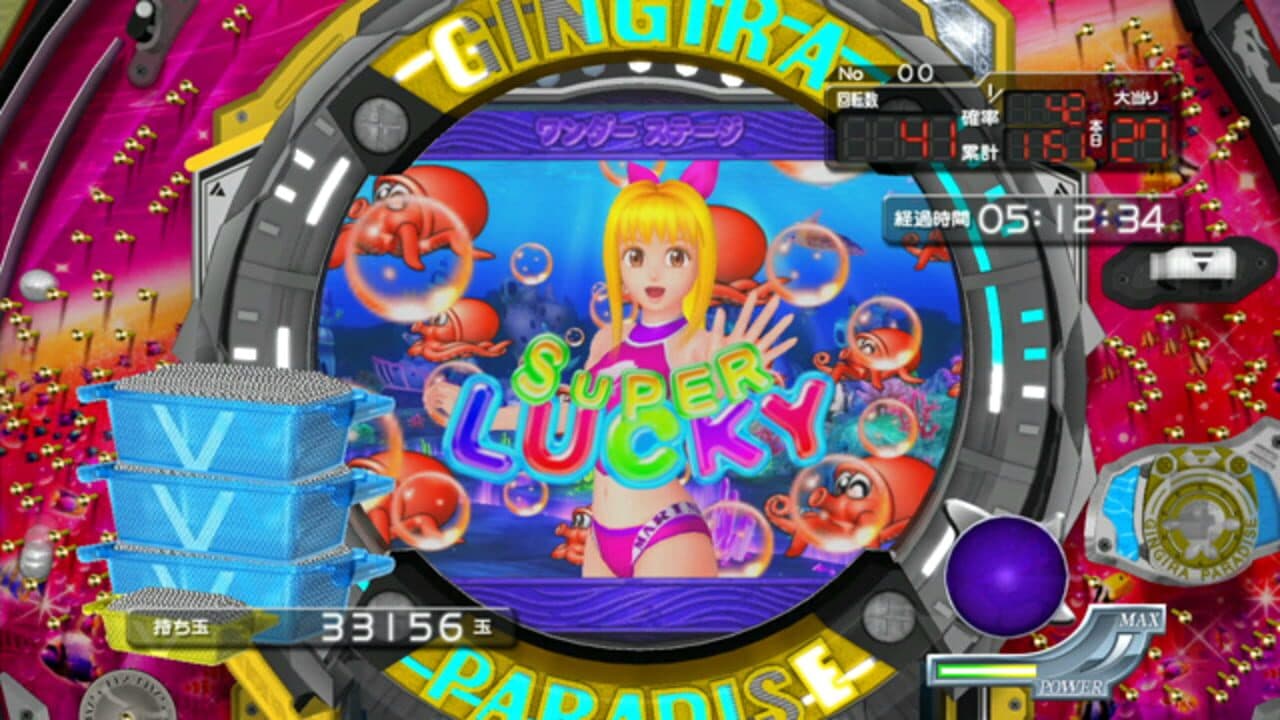 Pachi Para 16 ~Silver Shining Paradise 2~ thumbnail 3