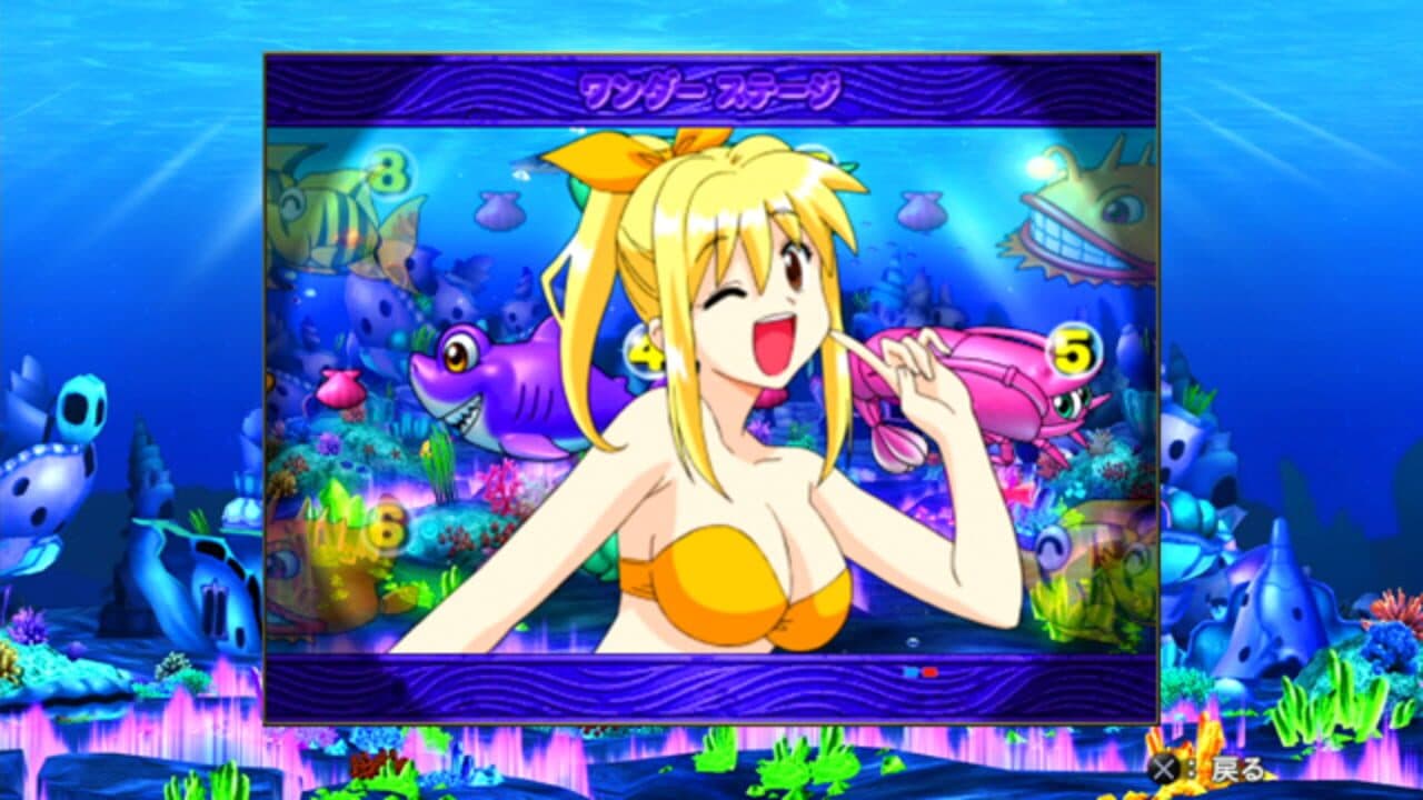 Pachi Para 16 ~Silver Shining Paradise 2~ thumbnail 6