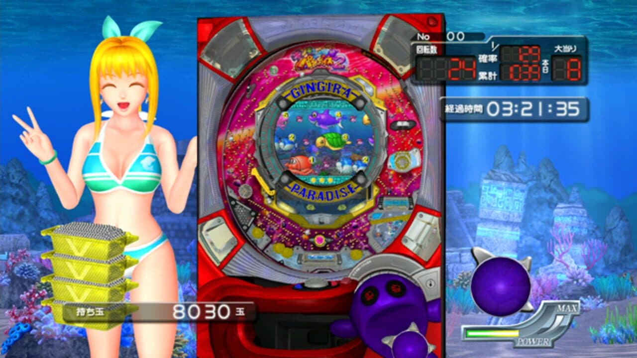 Pachi Para 16 ~Silver Shining Paradise 2~ thumbnail 7
