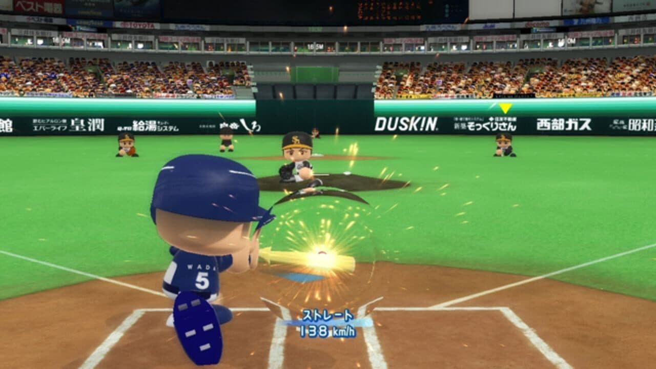 Jikkyou Pawafuru Puroyakyu 2011 thumbnail 8